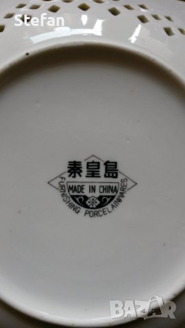Чинии китайски порцелан, снимка 3 - Чинии - 40015249