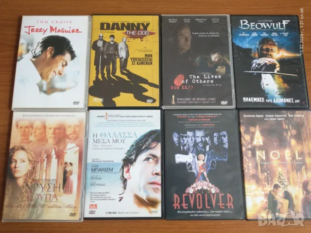 50 DVD филма, снимка 8 - DVD филми - 49113244