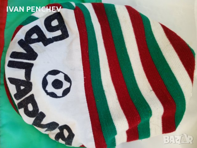 Продавам РЕТРО шапка България ! Колекционерска !, снимка 4 - Спортни дрехи, екипи - 35024254
