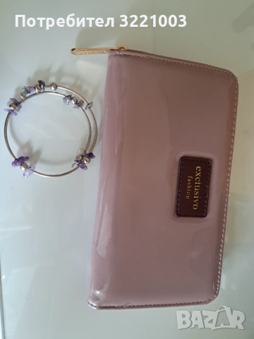 Дамски портмонета