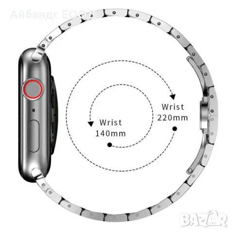 Верижка от неръждаема стомана за Apple Watch ULTRA/SE/11/10/9/8/7/6, снимка 11 - Каишки за часовници - 49411898