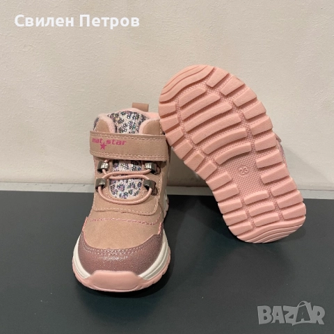 Детски боти mat star, снимка 4 - Детски боти и ботуши - 52453329
