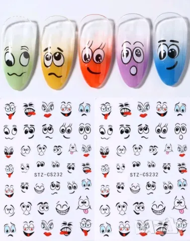 Физиономии усмивки лица мимики emoji emoticon татос слайдер ваденки водни стикери за нокти маникюр