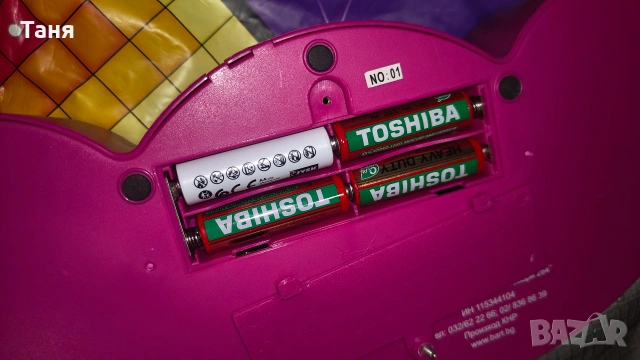 Детско музикални килимче- БАРТ-Хип Хоп DJ, снимка 5 - Музикални играчки - 53905428