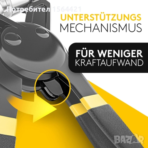 професионални магнитни клещи за капси, 100 бр. капси, 10 мм, Германия, снимка 5 - Други инструменти - 52802292