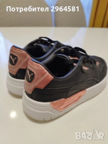 лот от маратонки за момиче 35-36, снимка 5 - Детски маратонки - 51749642