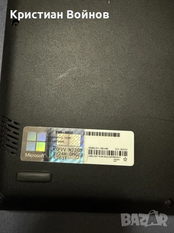 MSI лаптоп Intel Core i5 11th Gen / 16GB RAM / 512GB SSD / Iris Xe, снимка 5 - Лаптопи за дома - 55944610
