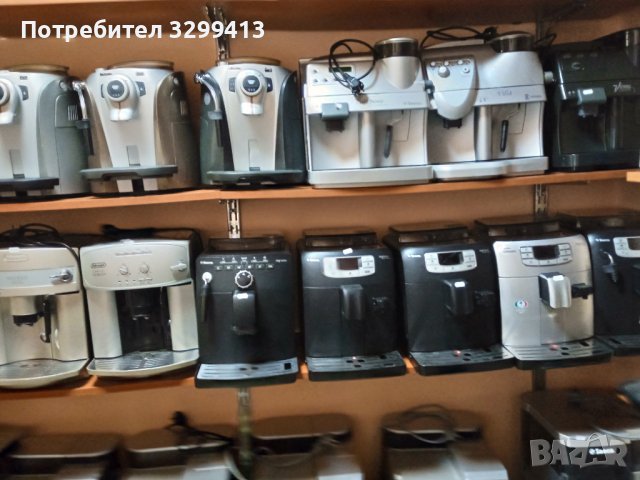 За любителите на кафето -рециклирани кафе машини , снимка 5 - Кафемашини - 40445710