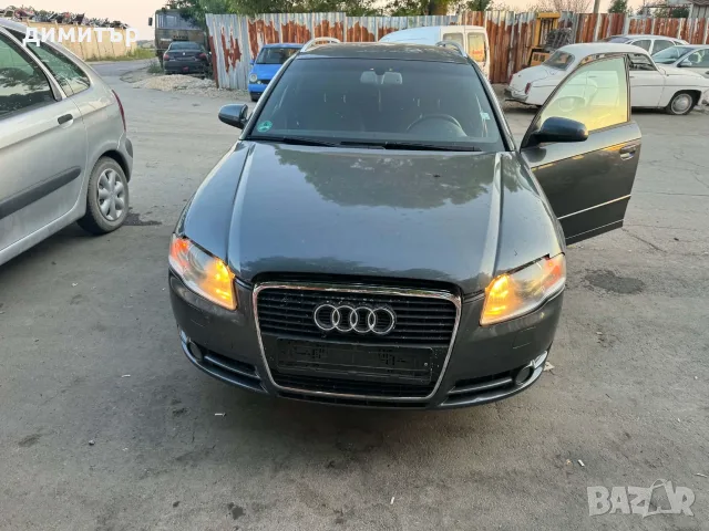 audi a4 b7 3.0 tdi bkn quattro на части теглич ауди а4 б7 3.0 тди, снимка 8 - Автомобили и джипове - 56154633