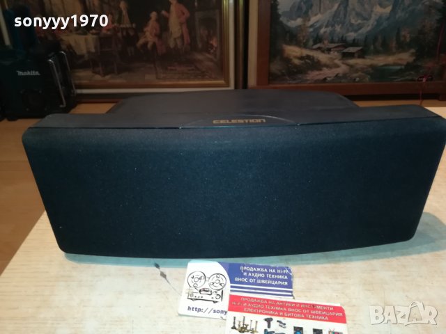 celestion csc-center-made in taiwan-внос France 🇫🇷 2612211412, снимка 4 - Тонколони - 35244061
