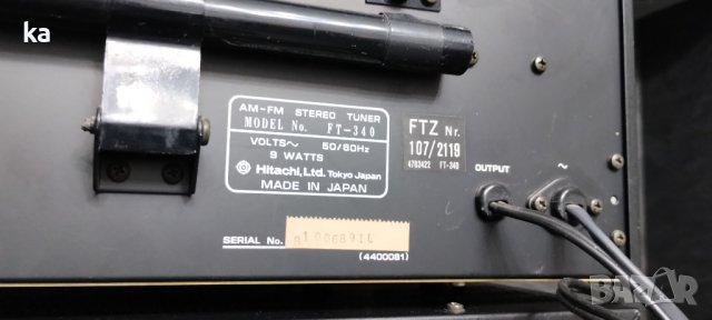 Hitachi - стерео усилвател и стерео тунер, снимка 5 - Ресийвъри, усилватели, смесителни пултове - 42747935