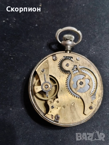 Английски джобен часовник - OXONIA - MADE IN GT BRITAIN, снимка 7 - Джобни - 48425895