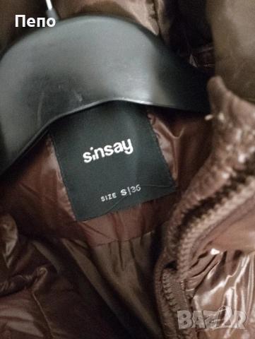 Стилно яке, снимка 4 - Якета - 53214969