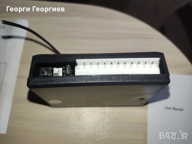 Централно заключване с две дистанционни - чисто ново, снимка 3 - Аксесоари и консумативи - 49860532