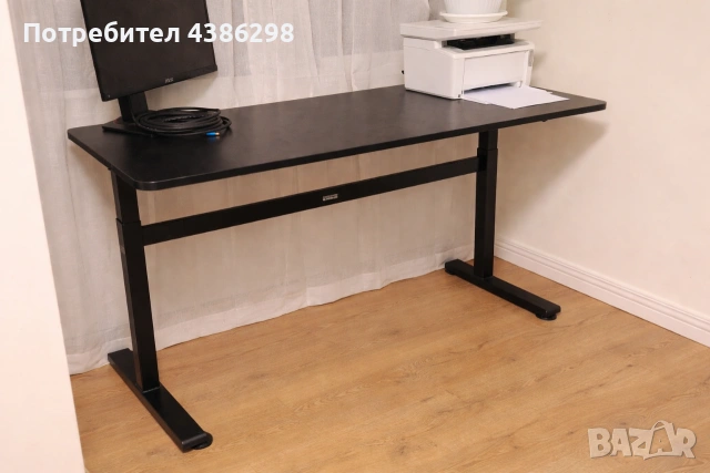 Регулируемо бюро