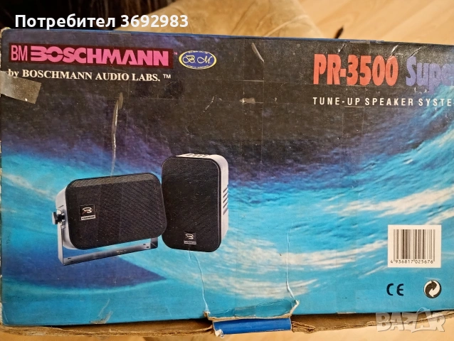 тонколони , снимка 11 - Тонколони - 54263136