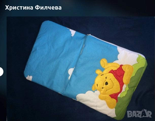 Бебешки чувалчета за разходки и спокоен сън, снимка 6 - Други - 31446874