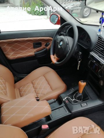 Автотапицер АРОАРМ, снимка 10 - Автотапицерски - 35040407