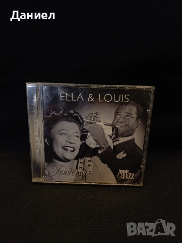 CD Ella and Louis 