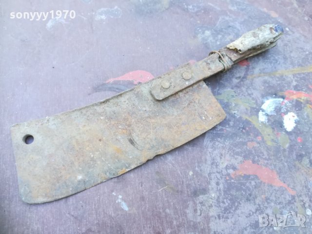 стар сатър-АНТИК 0111201730