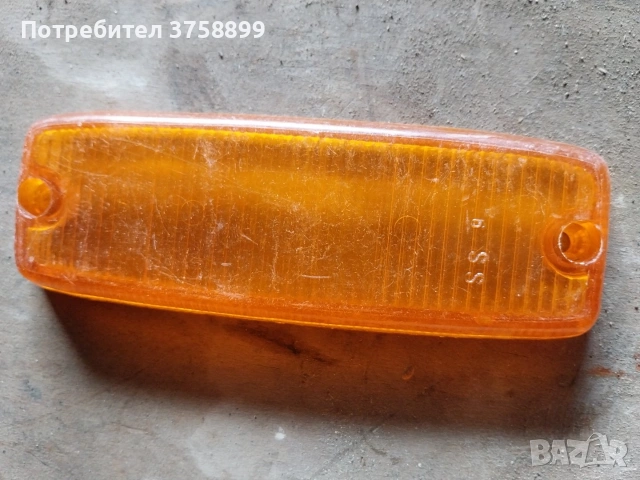 различни стъкла за трактори и автомобили. , снимка 7 - Аксесоари и консумативи - 54123524