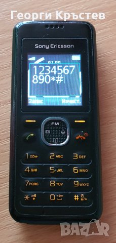 Sony Ericsson W810(2 бр.) и J132, снимка 12 - Sony Ericsson - 31477796