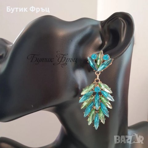 Обеци  Белиса, снимка 2 - Обеци - 37151546