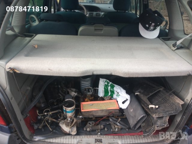 Рено Сценик, снимка 2 - Автомобили и джипове - 35326174