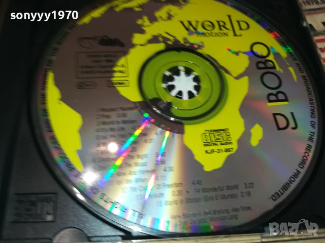 DJ BOBO CD 1807251858, снимка 13 - CD дискове - 51066623