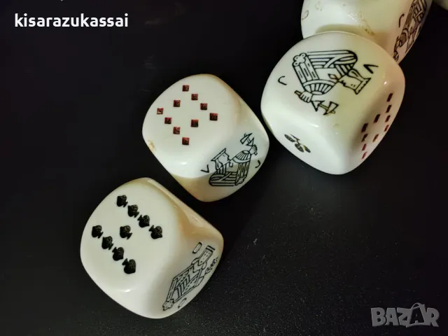 Ретро зарове за покер от 1950 г., снимка 3 - Колекции - 48816074