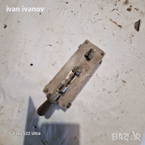 Щалтер, снимка 5 - Селскостопанска техника - 52981372