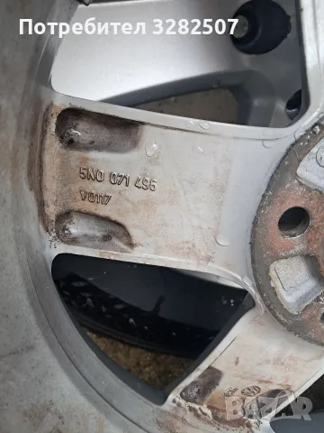Джанти с гуми 16цола за Vw Tiguan, снимка 6 - Гуми и джанти - 56056799