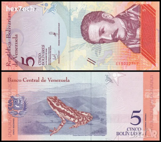 ❤️ ⭐ Венецуела 2018 5 боливара UNC нова ⭐ ❤️