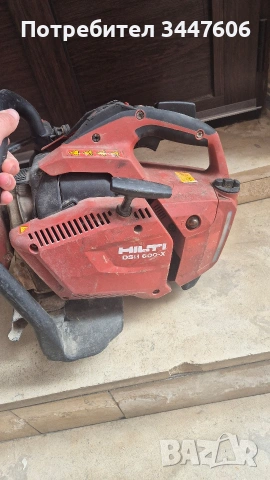Hilti DSH 600 - X фугорез, снимка 5 - Други инструменти - 54093070