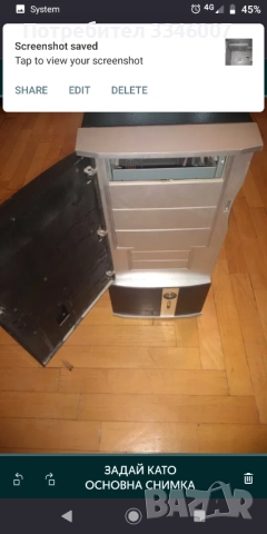 Кутия за компютър, снимка 7 - Други - 52230426