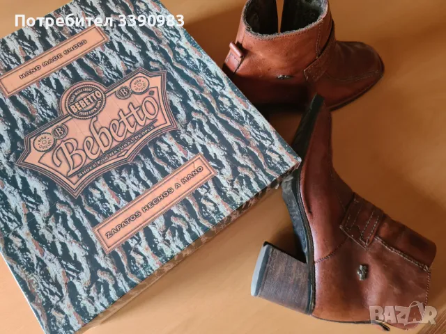 Боти естествена кожа Bebetto, снимка 2 - Дамски боти - 48567826