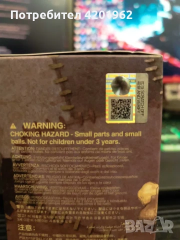 Hirono Monsters' Carnival blind box, снимка 5 - Колекции - 54258697