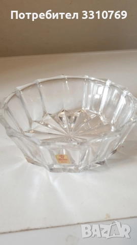 Малка кристална купа. , снимка 1