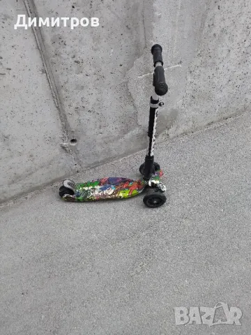 Тротинетка