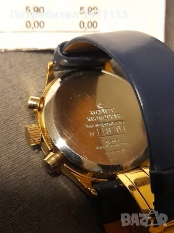 Лимитиран мъжки хронограф Полет Феррари.Poljot Ferrari, снимка 5 - Мъжки - 48760853