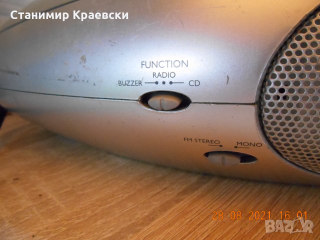 Bench KH 2254 clock cd radio alarm, снимка 5 - Други - 33997861