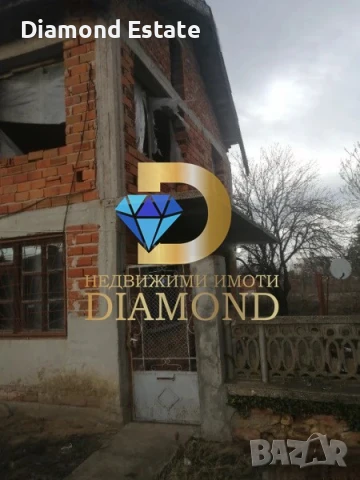 Двуетажна къща в село Узунджово, обл. Хасково