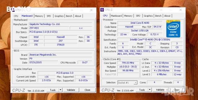 Комплект дъно и процесор с охлаждане, снимка 7 - Дънни платки - 52787741