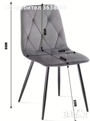 Столове за трапезария, трапезен стол, снимка 4 - Столове - 53505063
