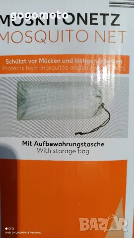 Балдахин, мрежа за комари, балдахин против насекоми , снимка 5 - Други стоки за дома - 50413810
