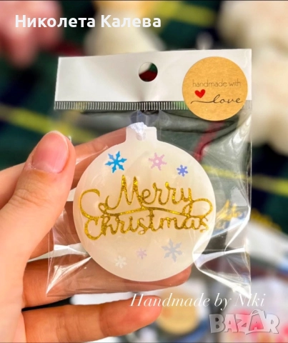 Коледни свещи, ароматизатори и декорации, снимка 9 - Декорация за дома - 52532017