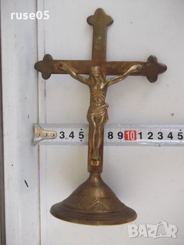 Кръст бронзов настолен с разпятието - 250 гр., снимка 4 - Други ценни предмети - 29662496
