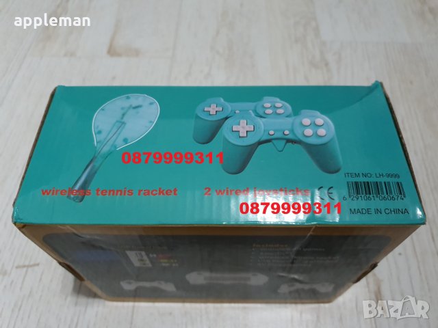 ТВ игра конзола с 3000 игри тип Нинтендо Сега Супер марио видеоигра, снимка 2 - Други игри и конзоли - 30766765