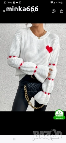 Красив дамски пуловер., снимка 2 - Блузи с дълъг ръкав и пуловери - 52794897