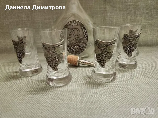 Подаръчен комплект, снимка 2 - Подаръци за мъже - 48448831